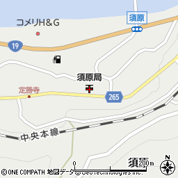 須原郵便局 ＡＴＭ周辺の地図