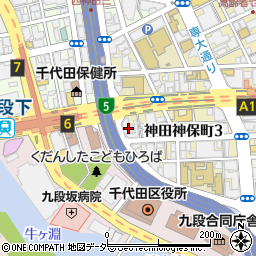 東京都千代田区神田神保町3丁目7-1周辺の地図