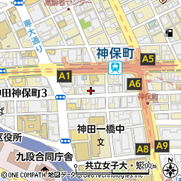 東京都千代田区神田神保町2丁目11周辺の地図