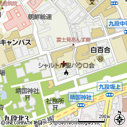 東京都千代田区九段北2丁目4周辺の地図