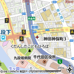 東京都千代田区神田神保町3丁目7周辺の地図