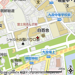 東京都千代田区九段北2丁目周辺の地図