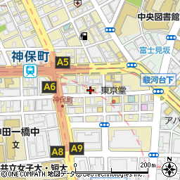 東京都千代田区神田神保町1丁目5周辺の地図