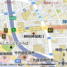 成城石井神保町店周辺の地図