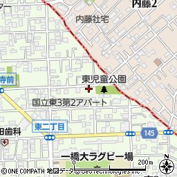 東京都国立市東3丁目3-21周辺の地図
