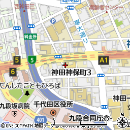 東京都千代田区神田神保町3丁目周辺の地図