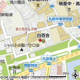 東京都千代田区九段北2丁目3周辺の地図