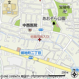 昭島団地入口周辺の地図