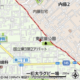 東京都国立市東3丁目1-17周辺の地図