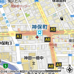 愛書館中川書房神田神保町本店周辺の地図