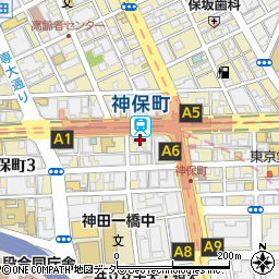東京都千代田区神田神保町2丁目3周辺の地図