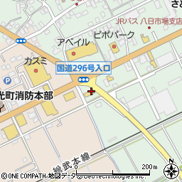 千葉県匝瑳市八日市場イ726-1周辺の地図