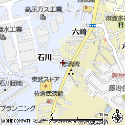 佐倉クレーン学校周辺の地図