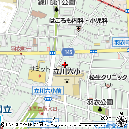 有限会社辻宏商店周辺の地図