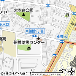 国土交通省関東技術事務所　船橋防災センター周辺の地図