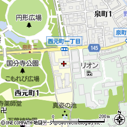 国分寺アパート周辺の地図