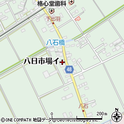 千葉県匝瑳市八日市場イ298周辺の地図