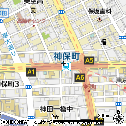 神田神保町２丁目パーキングメーター５周辺の地図