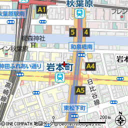秋葉原昭和通り接骨院周辺の地図