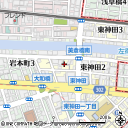 東京都千代田区東神田2丁目4周辺の地図