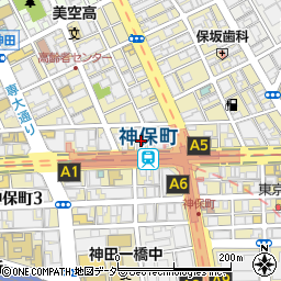 神田北神保町郵便局 ＡＴＭ周辺の地図