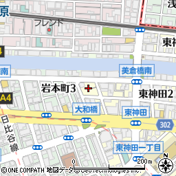 東京都千代田区東神田2丁目2周辺の地図