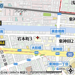 東京都千代田区東神田2丁目2-5周辺の地図