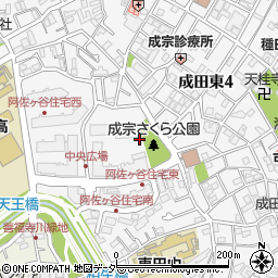 東京都杉並区成田東4丁目周辺の地図