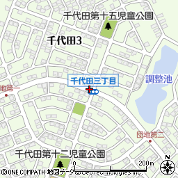 千代田東周辺の地図