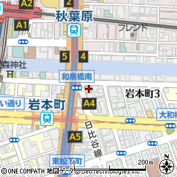 世界の山ちゃん 秋葉原昭和通り店周辺の地図