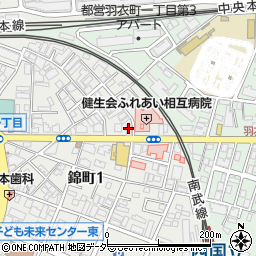 しんわ薬局立川店周辺の地図