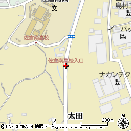 佐倉南高校入口周辺の地図