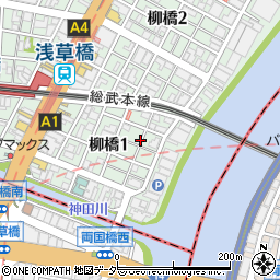 東京都台東区柳橋1丁目周辺の地図