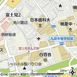 東京都千代田区富士見1丁目11-21周辺の地図