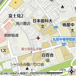 東京都千代田区富士見1丁目11-17周辺の地図