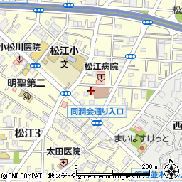 松江八木橋眼科周辺の地図