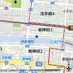 東京都千代田区東神田3丁目1周辺の地図