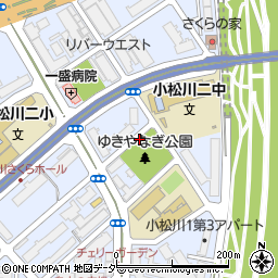 小松川ゆきやなぎ公園トイレ周辺の地図
