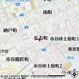 東京都新宿区払方町13周辺の地図