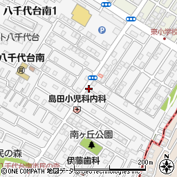 八千代台南一丁目周辺の地図