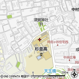 東京都立杉並高等学校周辺の地図
