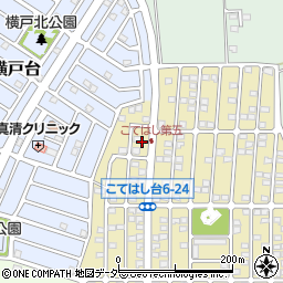 千葉県千葉市花見川区こてはし台6丁目39周辺の地図