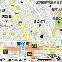 東京都千代田区神田神保町1丁目32周辺の地図