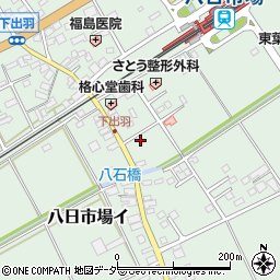 千葉県匝瑳市八日市場イ209周辺の地図
