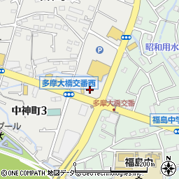 東京都昭島市中神町2丁目20周辺の地図