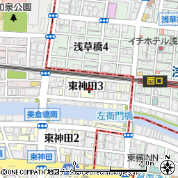 東京都千代田区東神田3丁目周辺の地図