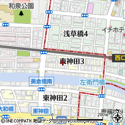 東京都千代田区東神田3丁目3周辺の地図