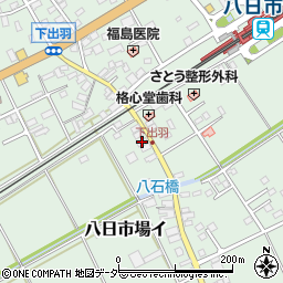 千葉県匝瑳市八日市場イ295周辺の地図