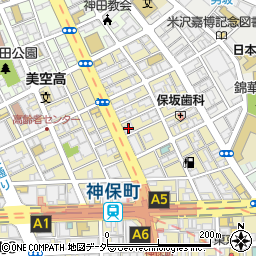 興産信用金庫神保町支店周辺の地図