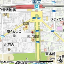 国立駅前腎クリニック周辺の地図